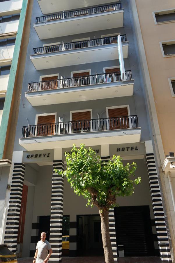 Hotel Orpheus