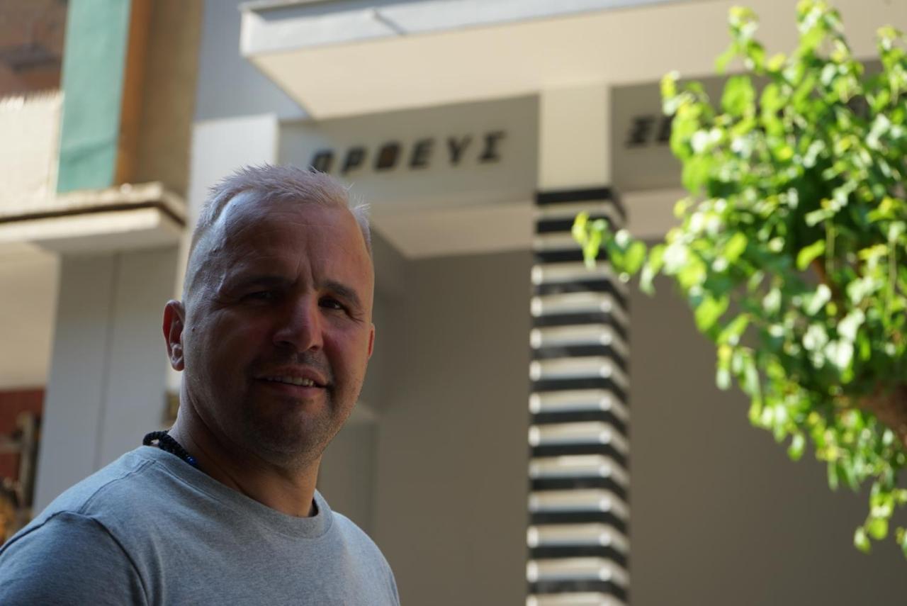 Hotel Orpheus Athene