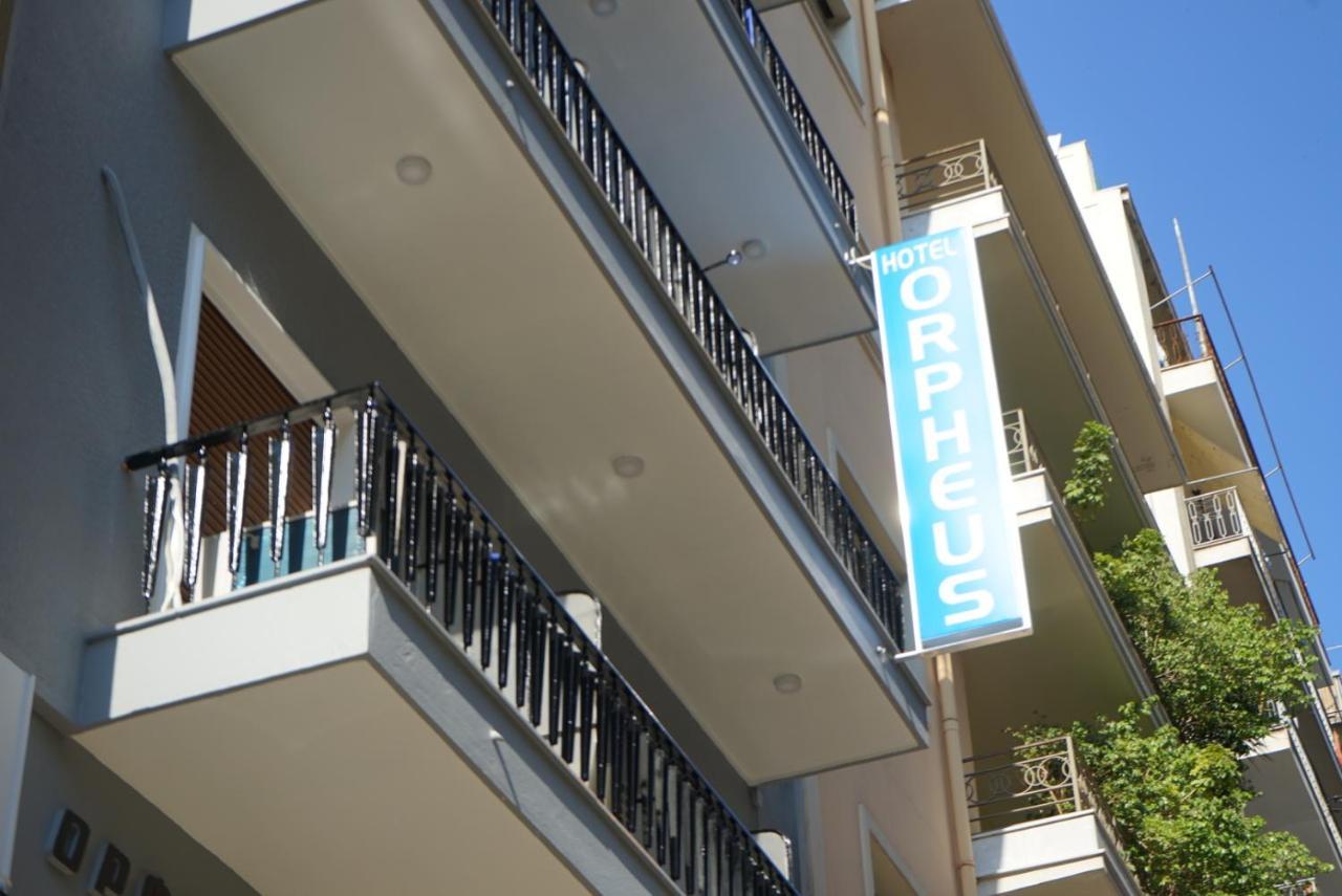 Orpheus Hotel Athene